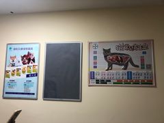 -谐和贝康宠物医院24小时·宠保定点(急重症转诊中心)