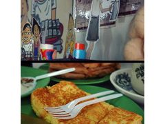 -亚坤(远东广场店)
