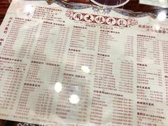 -周大娘牛乳(旧寨古村总店)