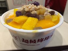 -杨小贤(东融国际影城店)