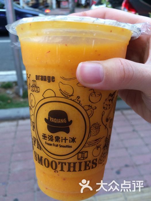 亚强果汁冰图片 - 第1张