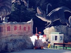 -梦幻奥陶纪景区