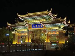 -靖西锦绣古镇景区