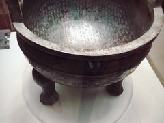 -台北故宫博物院