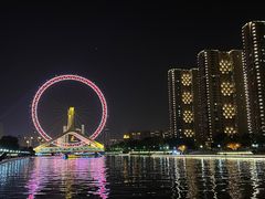 -天津之眼摩天轮