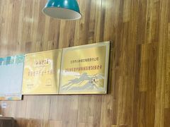 -小胖包子王(阜成门内店)