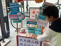 -长风拨筋养身(蟠龙天地店)