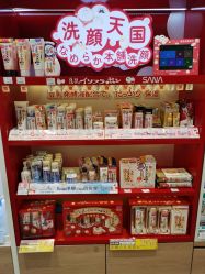 -cocokarafine可开嘉来