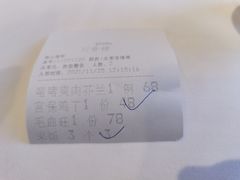-川香楼酒家