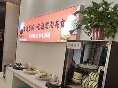 -老碗餐饮(前进路店)