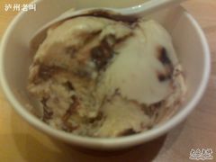 单球-哈根达斯(武汉天地店)