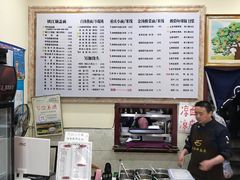 菜单-苏渝轩锅盖面(润州万达广场店)