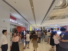 -tomato蕃茄田艺术(新天地中心)