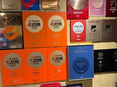 -熙楼(翠湖店)