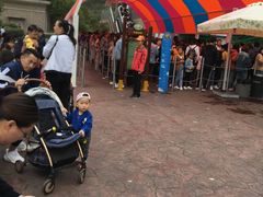 -南京银杏湖乐园