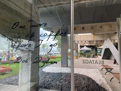 -BLATAGE COFFEE