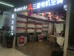 -苏宁易购(Suning Plus广州区庄店)