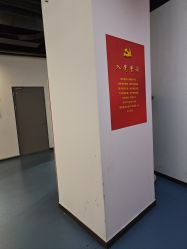 -飞览天下沉浸式飞行体验(北京旗舰店)