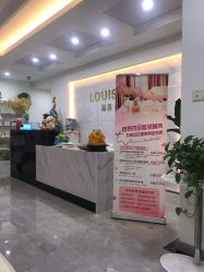 -SPICERY HOUSE芳香世家皮肤管理中心