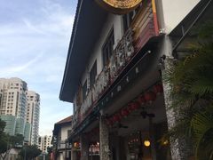 -文东记(马里士他路)