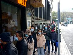 -国际饭店·帆声西饼屋(黄河路店)