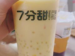 -7分甜(钟楼龙湖店)