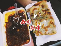 -西司夜市