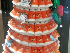 -CoCo都可(合生汇店)