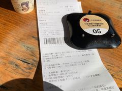 -茶颜悦色(岳麓山顶店)