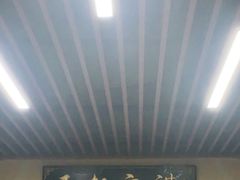 -白兔子密室(长寿路店)