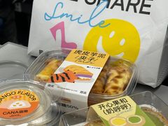 -迦南(杭州东站万象汇店)