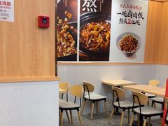-永和大王(长寿路店)