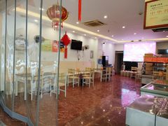 大堂-鸿运兔·手撕烤兔(天府广场店)