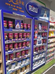 -孩子王(铁西万达店)