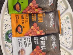 -河坝烧烤串城(金达莱店)