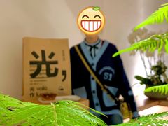 -光作面包Voila Lumiere(中山店)