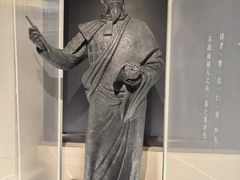 -中华世纪坛