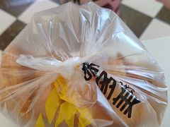 -味多美蛋糕(新和平里店)