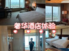 -上海浦东嘉里大酒店