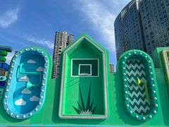 -长沙北辰三角洲大悦城