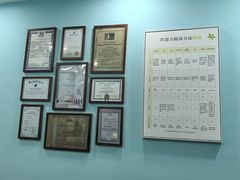 -竞思注意力·专注力·学习能力训练(天一广场中心)