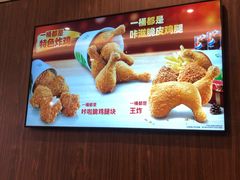 -德克士(宽甸店)