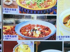 -蠔友汇(皇姑店)