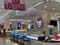 -翠微百货(龙德店)