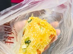 -天秀花园古月园