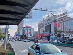 -眼镜烧烤(建设路店)