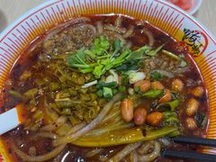 -嗨椒小面(萝岗万达店)