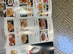 -新繁老號豌豆汤饭店·江湖菜(宝光寺店)