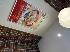 -食其家·牛丼咖喱(冠捷大厦店)