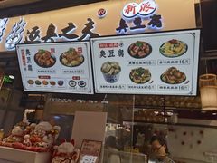 -逐豆匠(望京店)